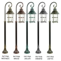 Lampa ogrodowa stojąca 1x E27 116cm - TOLEDO K 5002/2/R - wzory patyn