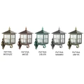 Lampa elewacyjna 1x E27 - WENECJA K 3012/1/KW g - wzory patyn