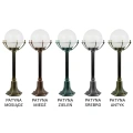 Lampa ogrodowa stojąca 1x E27 72cm - KULE Z KOSZYKIEM 200 K 5002/3/KPO - wzory patyn