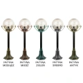 Lampa ogrodowa stojąca 1x E27 72cm - KULE Z KOSZYKIEM 200 K 5002/3/KPO - FUME - wzory patyn