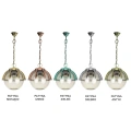 Lampa ogrodowa wisząca 1x E27 - KULE Z KOSZYKIEM 250 K 1018/1/KPO 250 FUME - wzory patyn