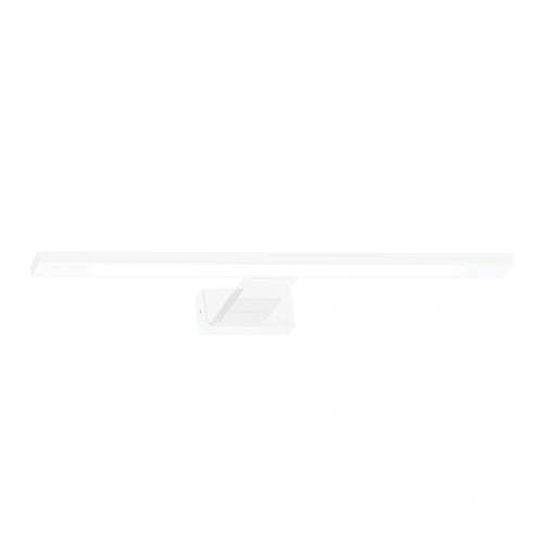 Lampa ścienna - SHINE - biały - 7W LED 40cm - ML3875