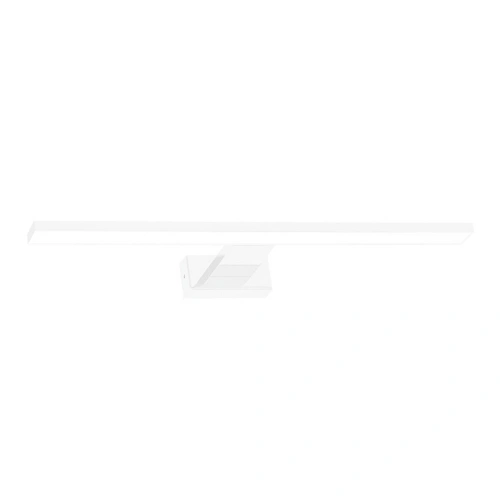 Lampa ścienna - SHINE - biały z ramką - 7W LED 30cm - ML3874