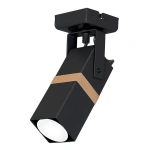 Lampa ścienna - VIDAR - czarny - 1xGU10 - MLP5400