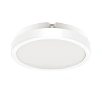 Plafon LED - VERA - 12W 4000K  IP65 Biały - EKP0468
