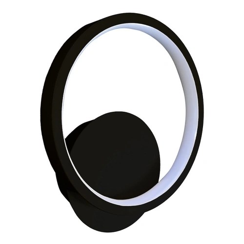 Lampa ścienna - HOOP - czarny - 7W LED - ML1540