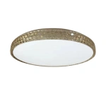 Plafon LED - SHINY AMBER 34W 490mm 4000K - ML7448