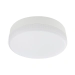 Żarówka LED GX53 12W 1251lm 3CCT -  EKZA2464