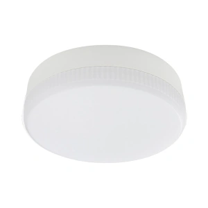 Żarówka LED GX53 12W 1251lm 3CCT -  EKZA2464