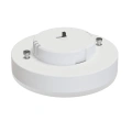 Żarówka LED GX53 12W 1251lm 3CCT - EKZA2464 - przełącznik barw 3CCT