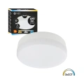 Żarówka LED GX53 12W 1251lm 3CCT - EKZA2464 - z opakowaniem