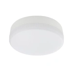 Żarówka LED GX53 8,5W 806lm 3CCT -  EKZA2463