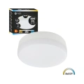 Żarówka LED GX53 8,5W 806lm 3CCT - EKZA2463 - z opakowaniem