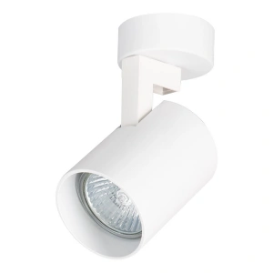 Lampa sufitowa - VOLF SPOT - biały - 1xGU10 - ML0676