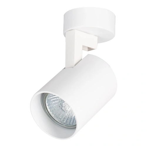 Lampa sufitowa - VOLF SPOT - biały - 1xGU10 - ML0676
