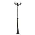 Lampa ogrodowa - parkowa stojąca regulowana 2x E27 - KULE Z KOSZYKIEM 200 OGMWN 2 KPO