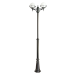 Lampa ogrodowa - parkowa stojąca regulowana 2x E27 - KULE Z KOSZYKIEM 200 OGMWN 2 KPO