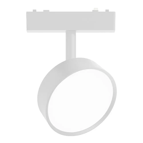 Lampa szynowa LED magnetyczna Slim - 9W CCT 48V Tuya - biała - ML2598