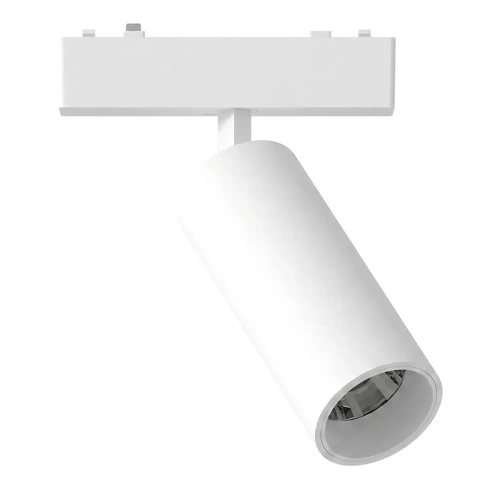 Lampa szynowa LED magnetyczna Slim - 9W CCT 48V Tuya - biała - ML2596