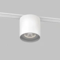 Lampa szynowa LED magnetyczna Slim - 6W CCT 48V Tuya - biała - ML2594 - przykład zastosowania