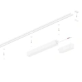Szynoprzewód magnetyczny natynkowy Slim - biały 200cm - ML2212