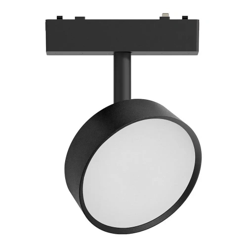 Lampa szynowa LED magnetyczna Slim - 9W CCT 48V Tuya - czarna - ML2597