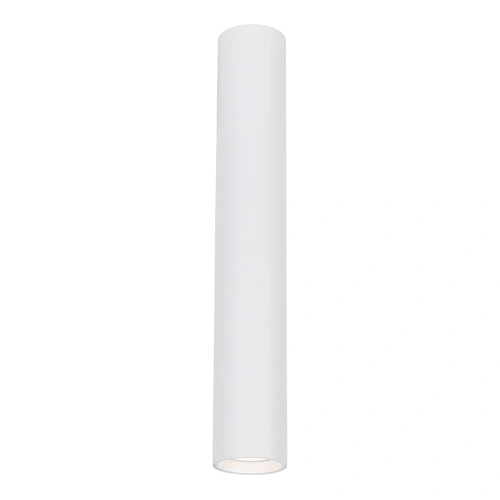 Lampa sufitowa - GENESIS SPOT - biały - 40cm - 1xGU10 - ML0391