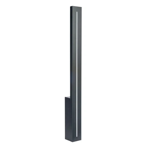 Lampa elewacyjna LED 12W 4000K - LANGER LGD-610