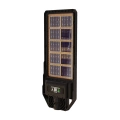 Solarna latarnia uliczna LED KERS z panelem fotowoltaicznym i pilotem - 200W 1200lm 6500K IP44 - EKO0546