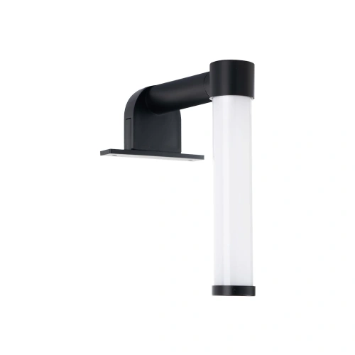 Kinkiet łazienkowy APA MINI Czarny 4W LED 3000K IP44 - ML2249