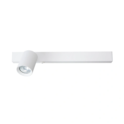 Kinkiet MAGNET 5W+1xGU10 3000K/4000K - Biały Lewy ML1129