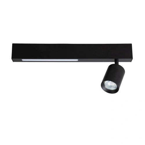 Lampa sufitowa MAGNET 5W+1xGU10 3000K/4000K - Czarny - ML1130