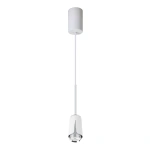 Lampa wisząca - FLOWER - biały/chrom - 1xGU10 - ML0275