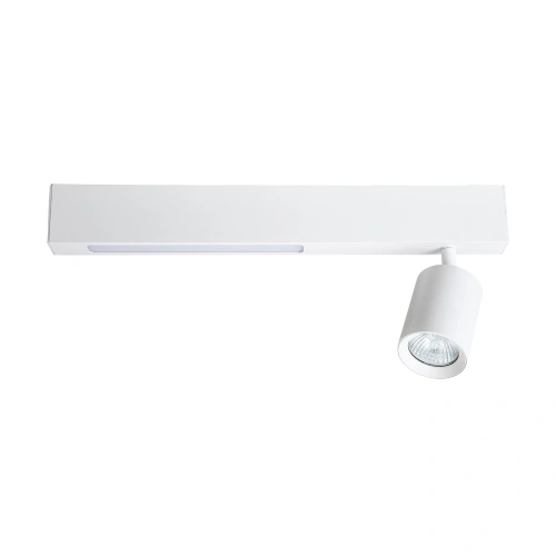 Lampa sufitowa MAGNET 5W+1xGU10 3000K/4000K - Biały - ML1131