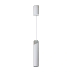 Lampa wisząca LED NEO 1xGU10 - Biały / Chrom - ML0291
