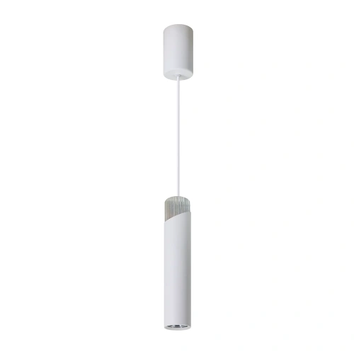 Lampa wisząca LED NEO 1xGU10 - Biały / Chrom - ML0291-