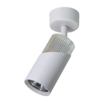 Lampa sufitowa LED NEO SPOT 1xGU10 - Biały / Chrom - ML0287