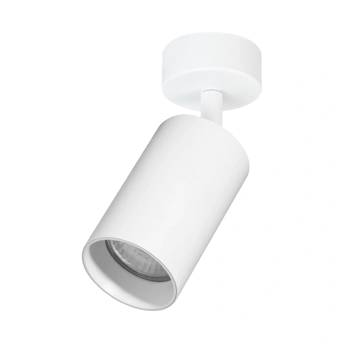 Lampa sufitowa LED SPOTLIGHT PIPE 1xGU10 - Biały - ML1157