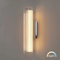 Kinkiet TRIVIA 6W LED CCT IP44 - Chrom - ML2724 - CCT
