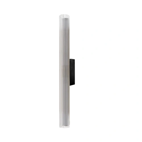 Kinkiet TRIVIA 11W LED CCT IP44 - Czarny - ML2725