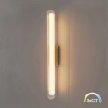 Kinkiet TRIVIA 11W LED CCT IP44 - Złoty - ML2726 - CCT