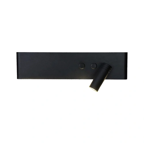 Kinkiet RESORT 10W + 3W LED 4000K - Czarny Prawy - ML1568