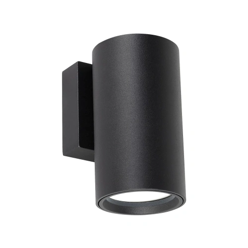 Lampa ścienna kinkiet GENESIS - 1xGU10 - Czarny - ML2902