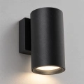 Lampa ścienna kinkiet GENESIS - 1xGU10 - Czarny - ML2902 - świecenie