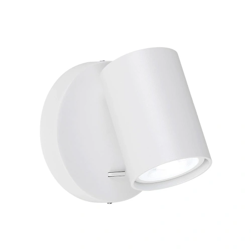 Lampa ścienna kinkiet GENESIS - 1xGU10 - Biały z włącznikiem - ML2906