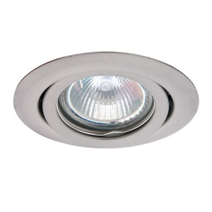 Sufitowa oprawa ARGUS CT-2115-C/M - ruchoma - matowy chrom