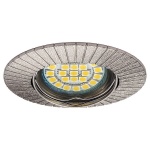 Sufitowa oprawa ozdobna SIMI CT-DTO50-C/M - ruchoma - matowy chrom